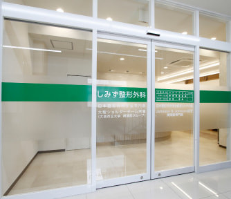 医院玄関