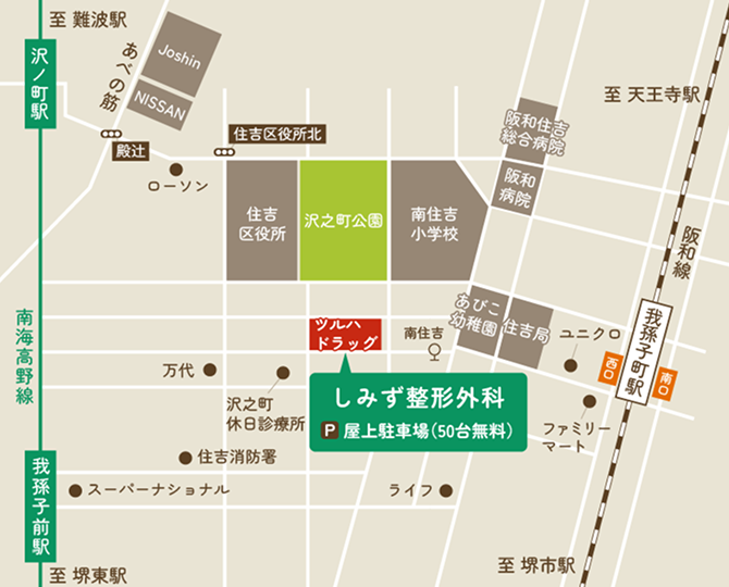 近隣の地図